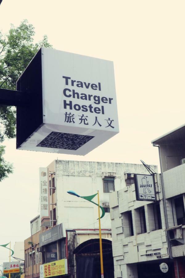 Travel Charger Hostel Chua-lien Exteriér fotografie